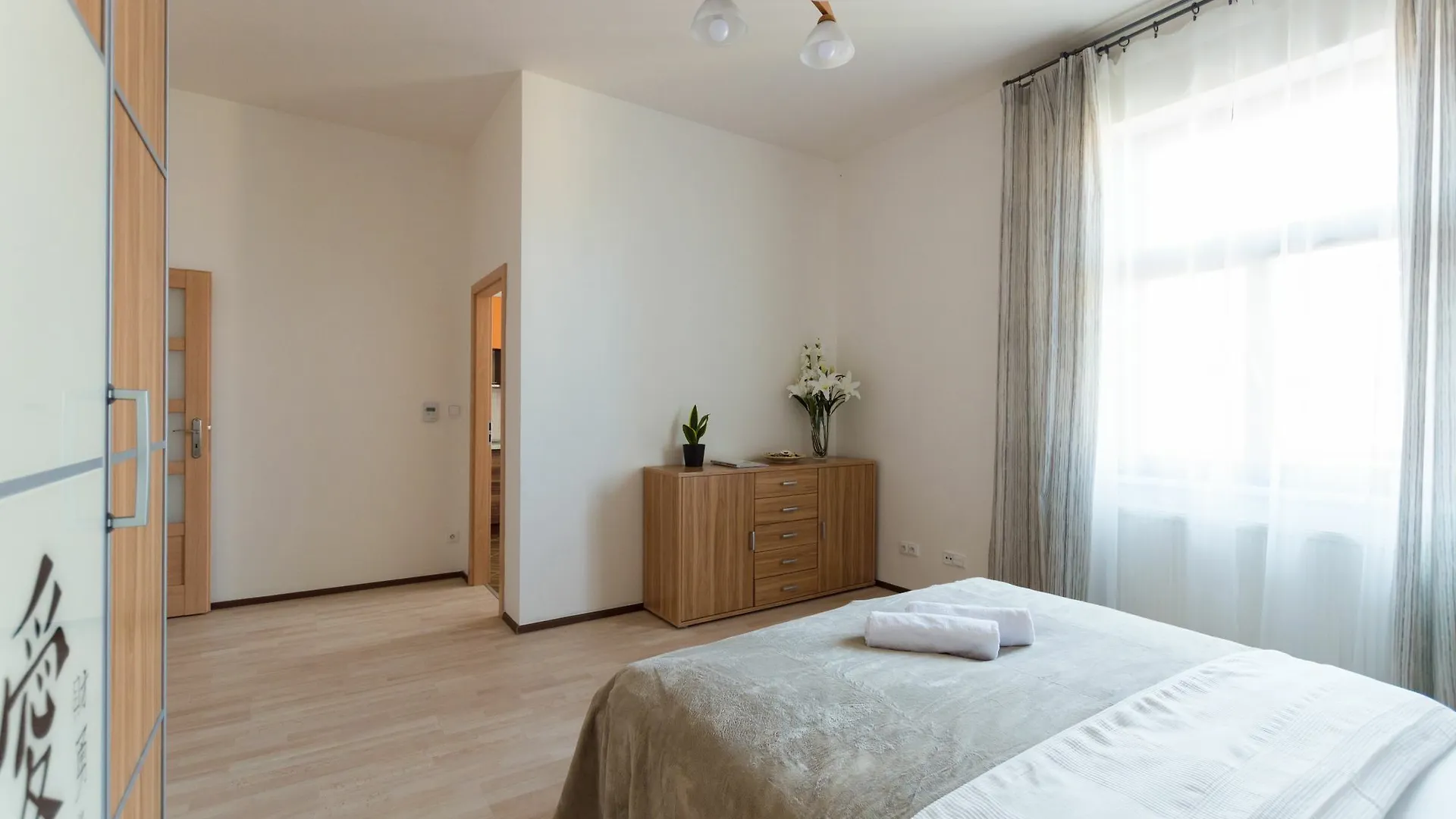 Kubelikova Apartmeet Prague